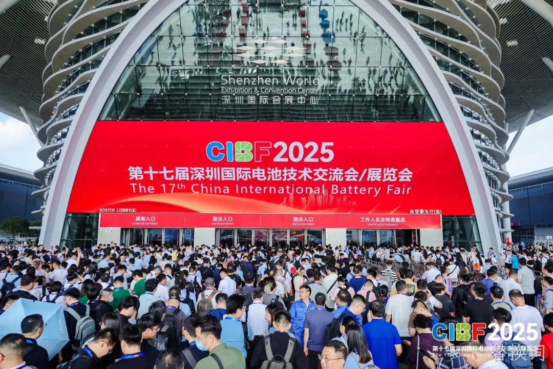 替换词智慧闪耀亮相CIBF2025！