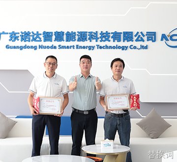 人尽其才